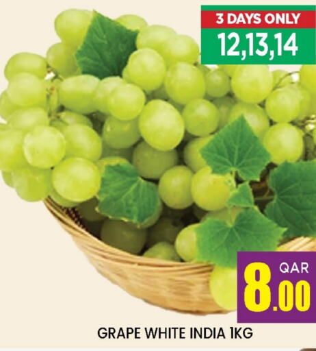 Grapes from India Qatar available at Doha Stop n Shop Hypermarket in Qatar - Doha