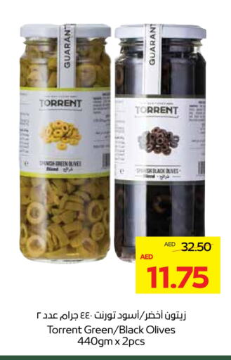 available at Megamart Supermarket  in UAE - Sharjah / Ajman