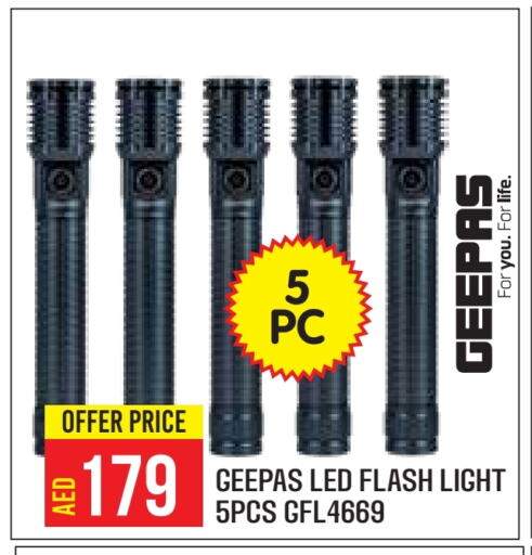 GEEPAS available at Baniyas Spike  in UAE - Abu Dhabi