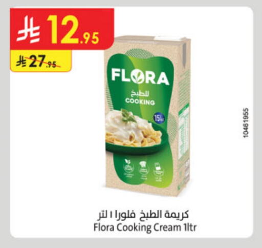 FLORA Whipping / Cooking Cream available at Danube in KSA, Saudi Arabia, Saudi - Buraidah