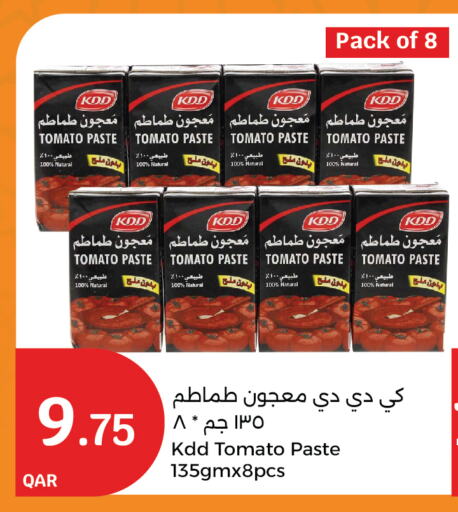 KDD Tomato Paste available at City Hypermarket in Qatar - Al Wakra