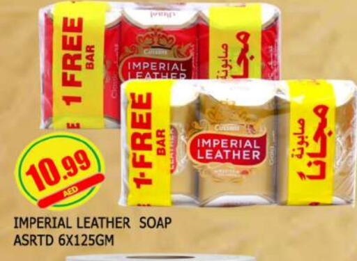 IMPERIAL LEATHER available at AL MADINA in UAE - Sharjah / Ajman