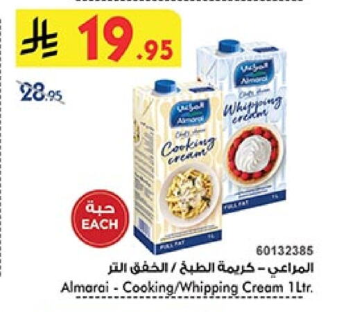 ALMARAI Whipping / Cooking Cream available at Bin Dawood in KSA, Saudi Arabia, Saudi - Mecca