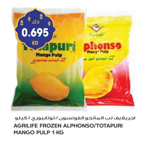 Mango available at جراند هايبر in الكويت - محافظة الأحمدي