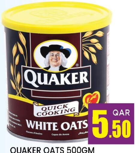 QUAKER Oats available at Doha Stop n Shop Hypermarket in Qatar - Doha