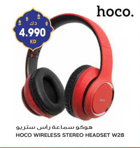 Earphone available at Grand Hyper in Kuwait - Jahra Governorate