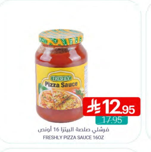 FRESHLY Pizza & Pasta Sauce available at Muntazah Markets in KSA, Saudi Arabia, Saudi - Dammam