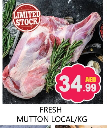 Mutton / Lamb available at Souk Al Mubarak Hypermarket in UAE - Sharjah / Ajman