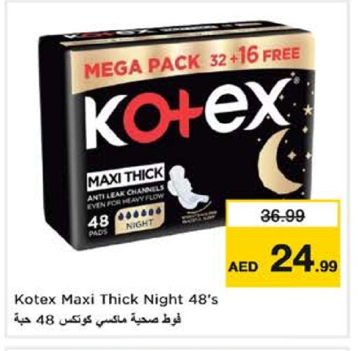 KOTEX available at Nesto Hypermarket in UAE - Abu Dhabi