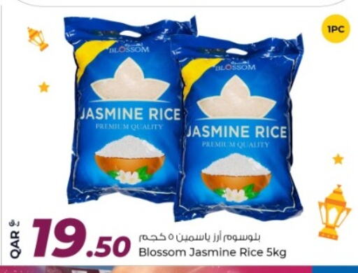 Jasmine Rice available at Rawabi Hypermarket in Qatar - Umm Salal