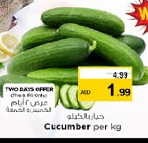 Cucumber available at Nesto Hypermarket in UAE - Sharjah / Ajman