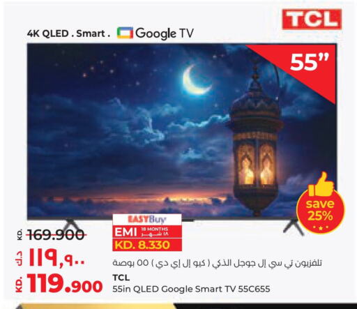 TCL Smart TV available at Lulu Hypermarket  in Kuwait - Kuwait City