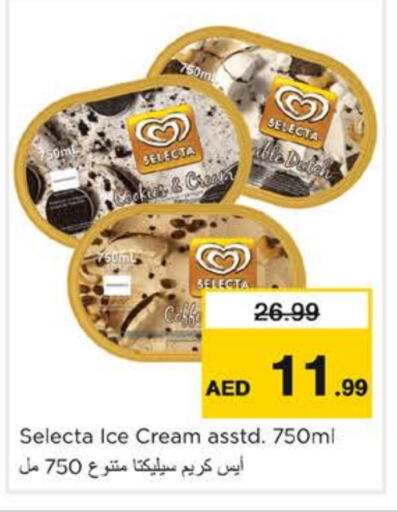 available at Nesto Hypermarket in UAE - Fujairah