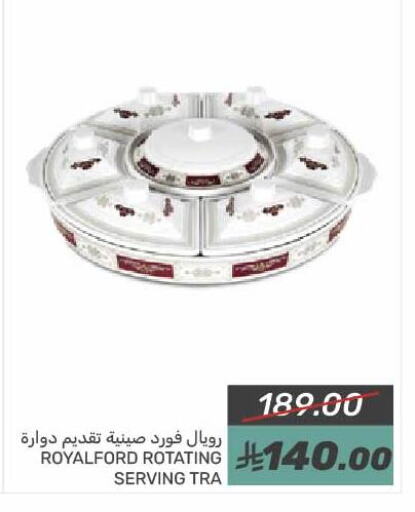 available at  مـزايــا in مملكة العربية السعودية, السعودية, سعودية - المنطقة الشرقية