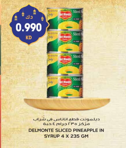 DEL MONTE available at Grand Hyper in Kuwait - Ahmadi Governorate