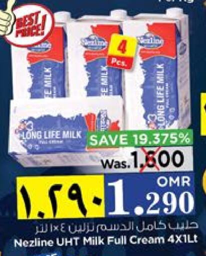 NEZLINE Long Life / UHT Milk available at Nesto Hyper Market   in Oman - Salalah