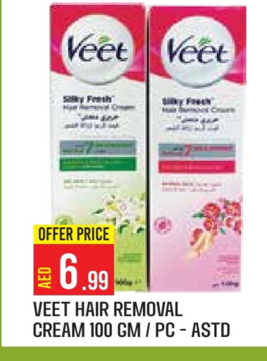 VEET Hair Remover Cream available at Baniyas Spike  in UAE - Abu Dhabi