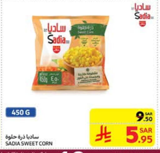 SADIA available at Carrefour in KSA, Saudi Arabia, Saudi - Jeddah