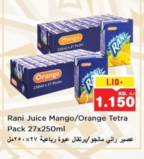 RANI available at Nesto Hypermarkets in Kuwait - Kuwait City