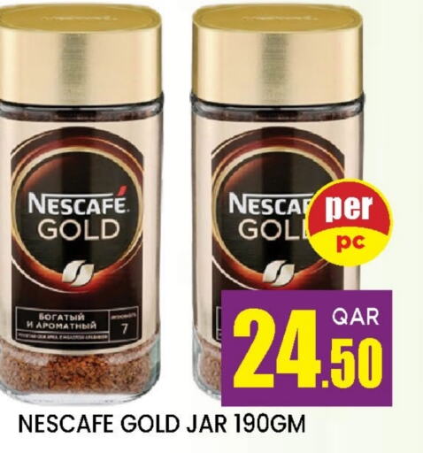 NESCAFE GOLD Coffee available at Doha Stop n Shop Hypermarket in Qatar - Al Rayyan