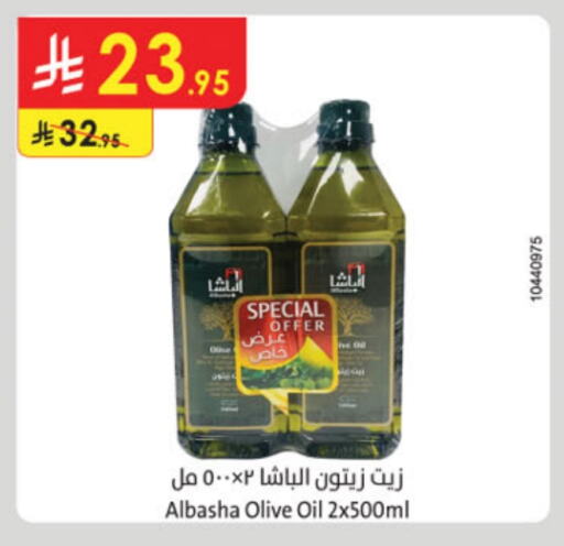 Olive Oil available at Danube in KSA, Saudi Arabia, Saudi - Unayzah