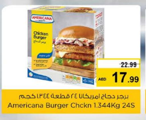 AMERICANA Chicken Burger available at Nesto Hypermarket in UAE - Dubai