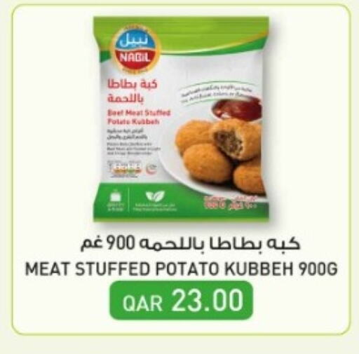 Potato available at روابي هايبرماركت in قطر - الريان