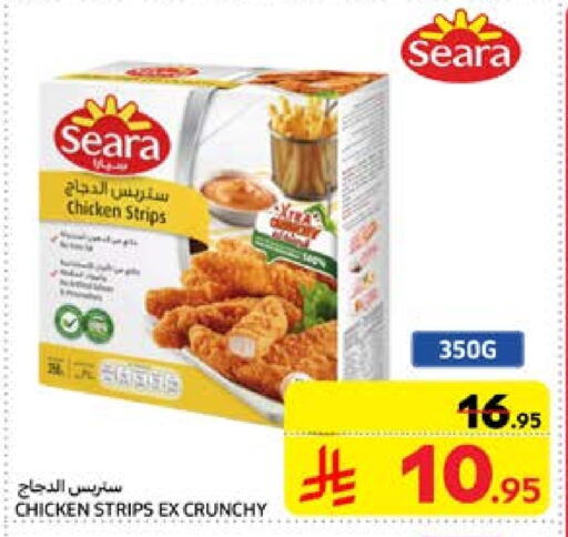 SEARA Chicken Strips available at Carrefour in KSA, Saudi Arabia, Saudi - Sakaka