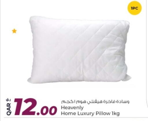 available at روابي هايبرماركت in قطر - الضعاين