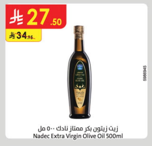 NADEC Virgin Olive Oil available at Danube in KSA, Saudi Arabia, Saudi - Jubail