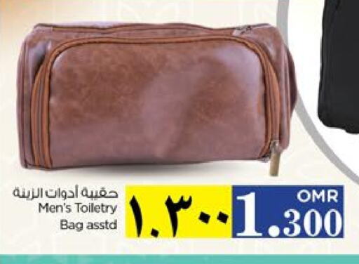 available at Nesto Hyper Market   in Oman - Salalah