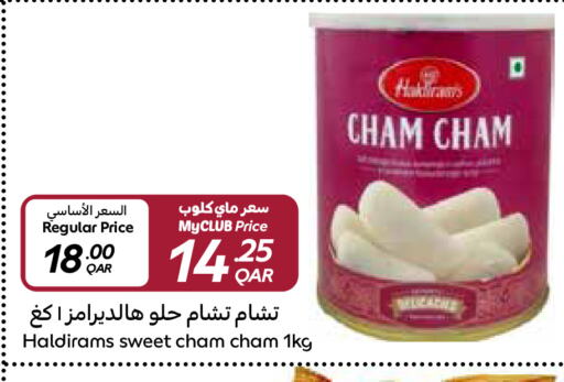 available at Carrefour in Qatar - Al Rayyan