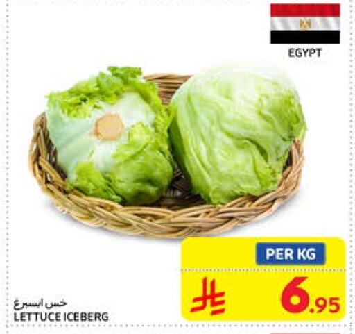 Lettuce from Egypt available at Carrefour in KSA, Saudi Arabia, Saudi - Jeddah