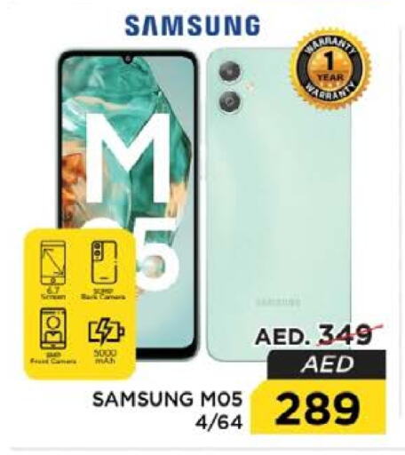 SAMSUNG available at Nesto Hypermarket in UAE - Dubai