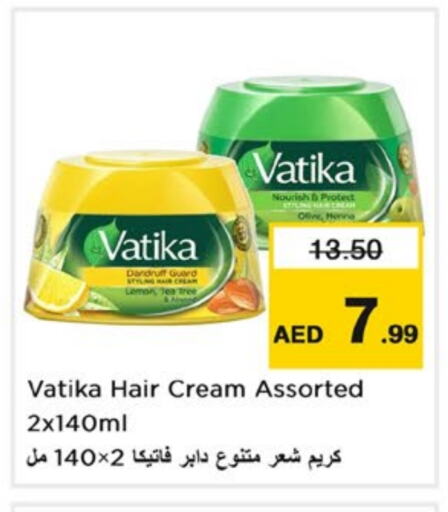 VATIKA Hair Cream available at Nesto Hypermarket in UAE - Sharjah / Ajman