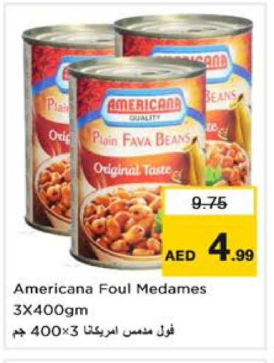 AMERICANA Fava Beans available at Nesto Hypermarket in UAE - Dubai