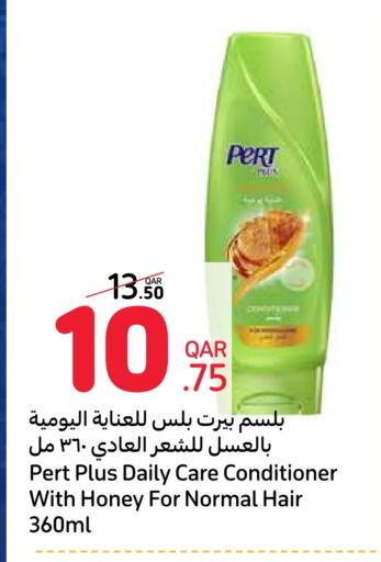 Pert Plus Shampoo / Conditioner available at Carrefour in Qatar - Al Khor