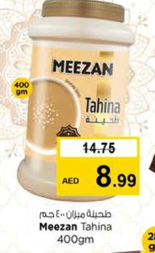 Tahina & Halawa available at Nesto Hypermarket in UAE - Dubai