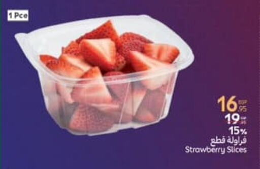 Strawberry available at Carrefour  in Egypt - Cairo