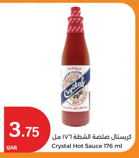 Hot Sauce available at City Hypermarket in Qatar - Al Daayen