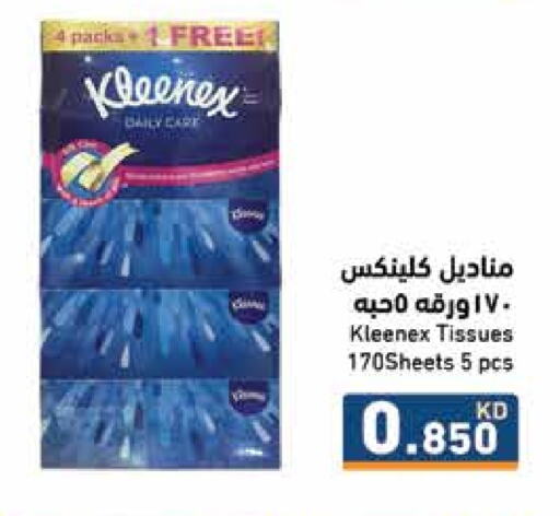 KLEENEX available at Ramez in Kuwait - Kuwait City