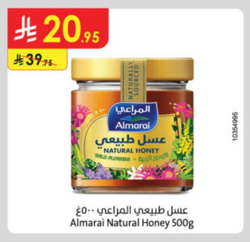 ALMARAI Honey available at Danube in KSA, Saudi Arabia, Saudi - Jazan