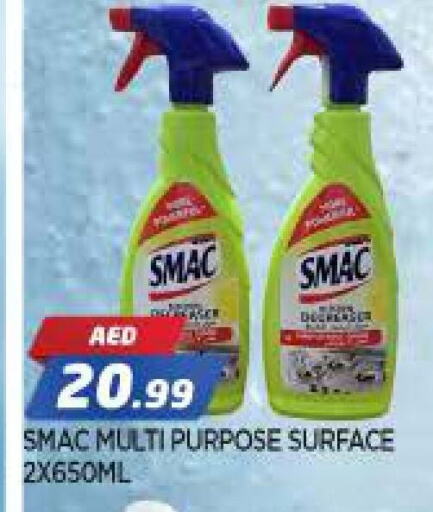 SMAC General Cleaner available at AL MADINA in UAE - Sharjah / Ajman