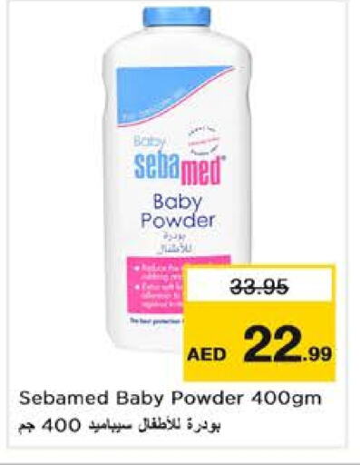 SEBAMED available at Nesto Hypermarket in UAE - Dubai