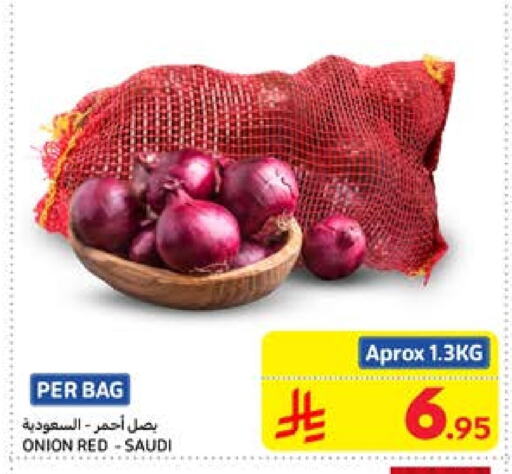 بصل from Saudi Arabia available at كارفور in مملكة العربية السعودية, السعودية, سعودية - بريدة