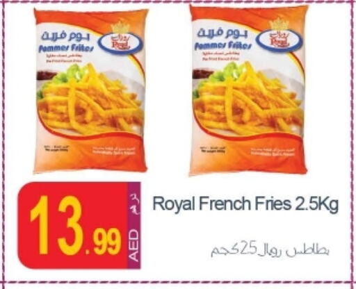 available at Rawabi Market Ajman in UAE - Sharjah / Ajman