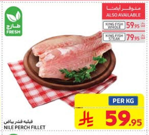 King Fish available at Carrefour in KSA, Saudi Arabia, Saudi - Jeddah