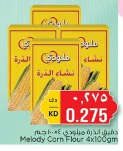 Corn Flour available at Nesto Hypermarkets in Kuwait - Ahmadi Governorate