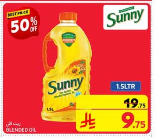 SUNNY available at Carrefour in KSA, Saudi Arabia, Saudi - Riyadh