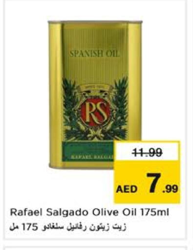 RAFAEL SALGADO Olive Oil available at Nesto Hypermarket in UAE - Sharjah / Ajman